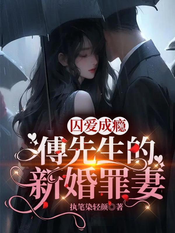 不灭武尊